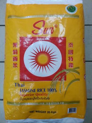 Riz long parfumé sun Brand