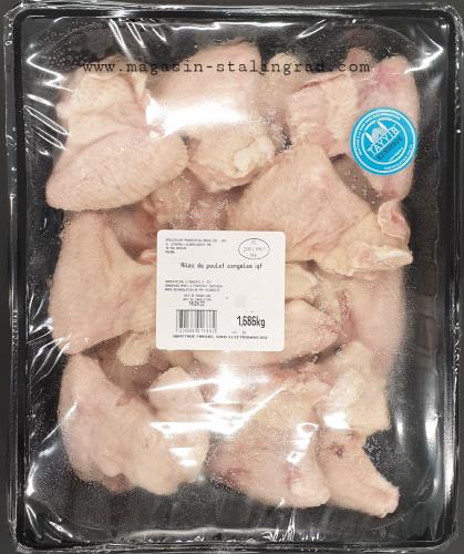 Aile de poulet surgelés (2,5kg)