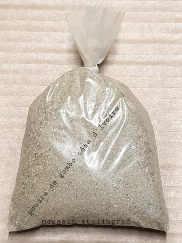Poudre de gombo côte d'Ivoire (100g)