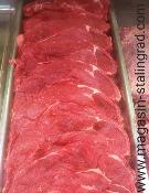 Basse-côte de bœuf, Halal (1,100kg)*