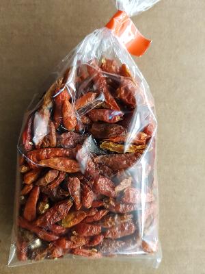 Piment grain (50g)