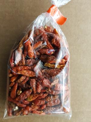 Piment grain (50g)