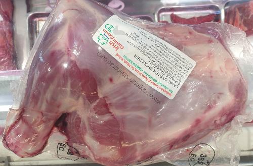 Épaule d'agneau Halal (1,6 à 1,8kg)*