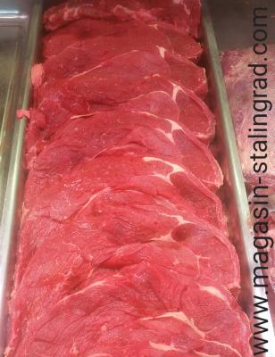 Basse-côte de bœuf, Halal (1,100kg)*
