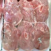 Gigot d'agneau Halal (800g)*
