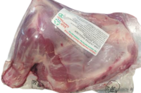 Epaule d'agneau Halal (1,8 à 2,1kg)*