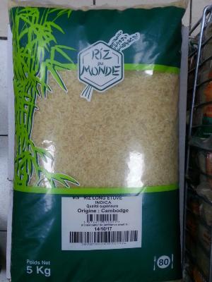 Riz long étuvé indica  (5kg)