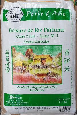 Brisure de riz perle d'Asie cassé 2 fois, 20 kg