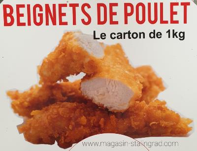 Beignets de poulet surgelée (1kg)*