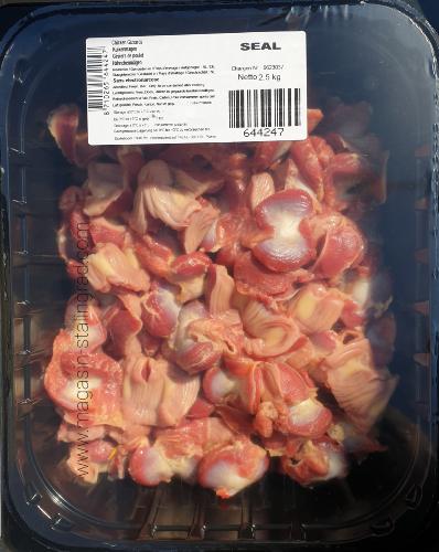 Gésiers de poulet frais, 2,5kg.