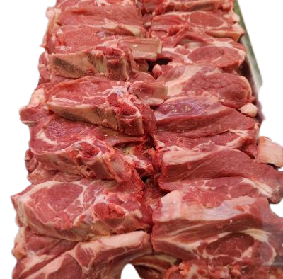 Côtelettes d'agneau Halal (800g)*