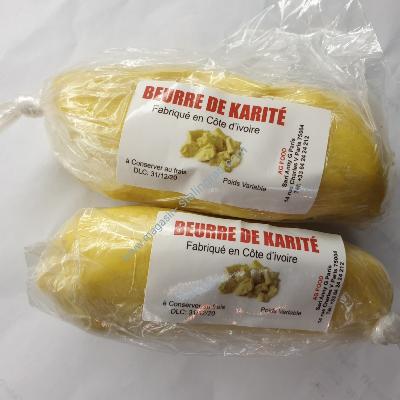 Beurre de karité côte d'ivoire (200g) 