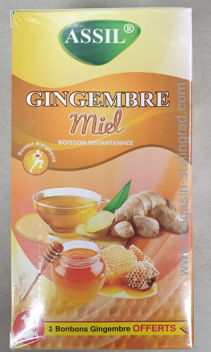 Gingembre au miel.wmv www.inchallahshop.com 