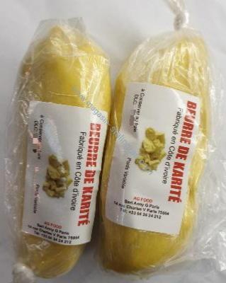 Beurre de karité côte d'ivoire (200g) 