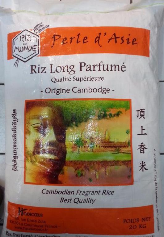 Riz long parfumé, origine Cambodge.
