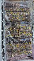 Floup chocolat, (20X133g)