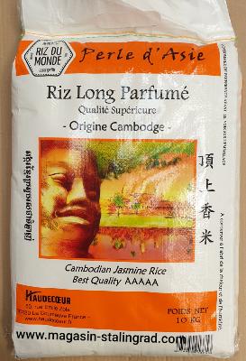 Riz long parfumé perle d'Asie (10kg)