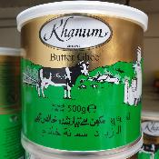 Beurre ou huile de vache ( khanum), 500g.