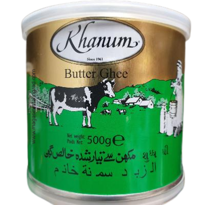 Beurre ou huile de vache (khanum) 500g.
