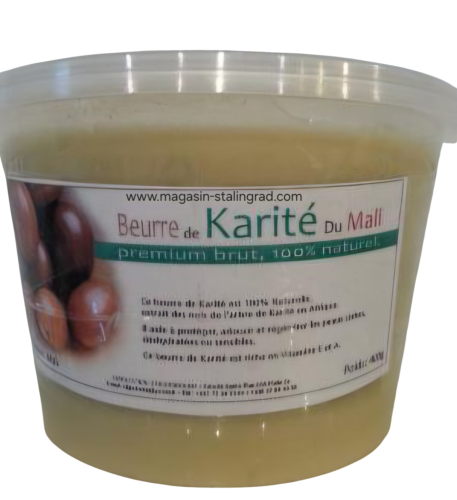 Beurre de Karité du Mali (410g)