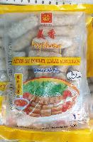 Nems au poulet halal, surgelés (720g)