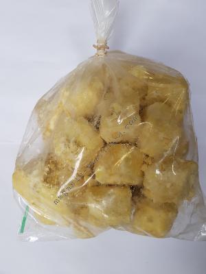 Beurre de Karité jaune côte d'Ivoire (300g)