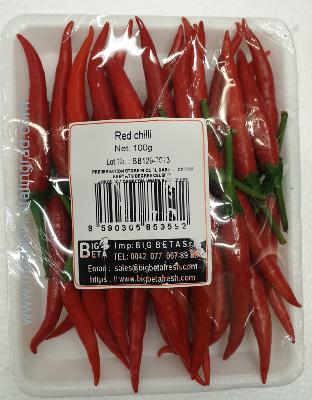 Piment rouge Cambodge frais (100g)