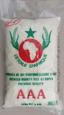 Riz parfumé cassé 2 fois étoile d'Afrique (5kg)