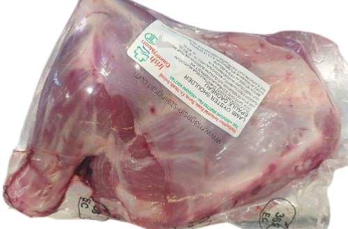 Epaule d'agneau Halal (1,8 à 2,1kg)*