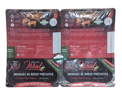 Merguez de Bœuf précuite tranche  1,075kg