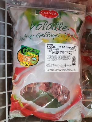 Brochette de dinde surgelée  (1kg)*