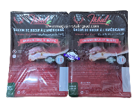 Bacon de Bœuf frais, tranche à l'Américaine, 945g.