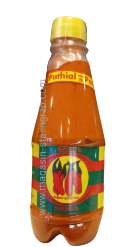 Pathial-Pathial (mélange piment et moutarde) 330mil