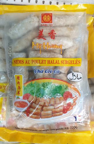 Nems au poulet halal, surgelés (720g)