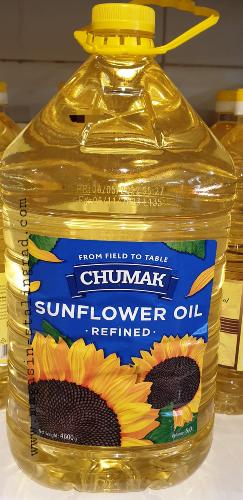 Huile de tournesol shumak (5L)