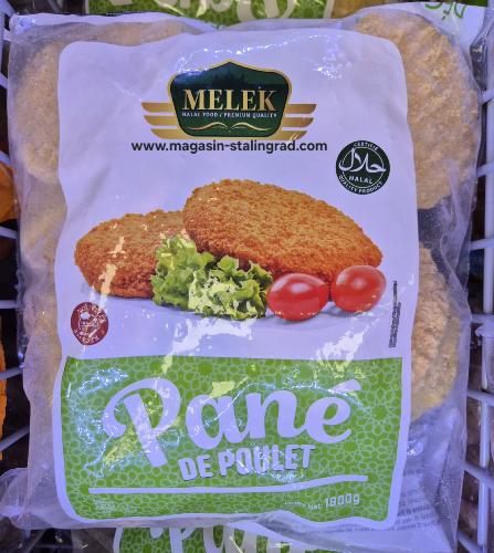 Pané de poulet halal surgelée, 1,8kg.