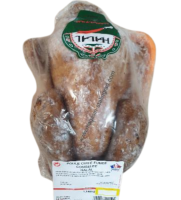 Poule cuite fum�e congel�e (1,1kg)