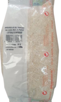 Riz cassé 3 fois (1kg)