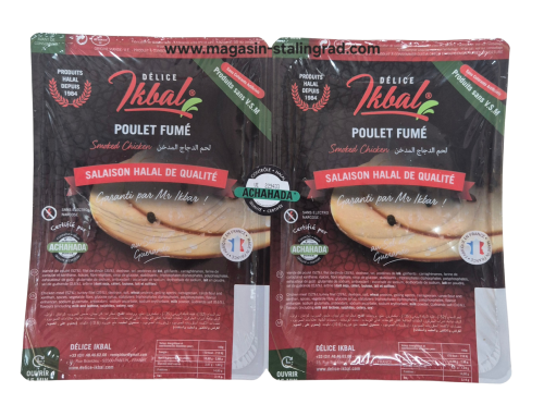 Poulet fumé tranche, frais,1kg.