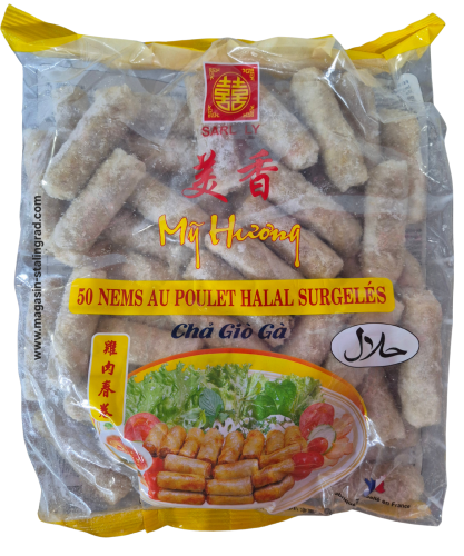 Nems au poulet halal, surgelés (1,9kg)