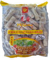 Nems au poulet halal, surgel�s (1,9kg)