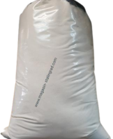 Farine de ma�s blanc (5kg)