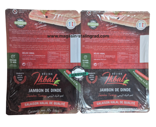 Jambon de dinde frais,1kg.
