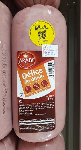 Delice de dinde frais bloc (2kg) 