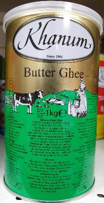 Beurre ou huile de vache (khanum) 1kg.