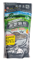 Sésame noir en poudre, (400g).