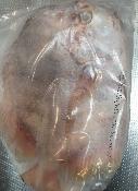 Poisson plas plas surgelé (1,5 à 1,8 kg)