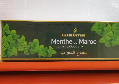 Menthe du Maroc (40g)